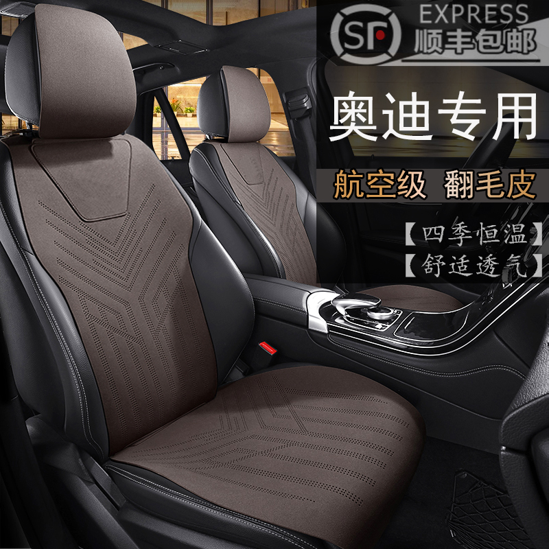 奥迪A3/A4L/A5/Q3/Q4/Q5/Q2L后视镜自动折叠神器！这波不买真的亏大了