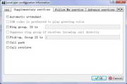 mini SIP Server Stable (50 clients)26