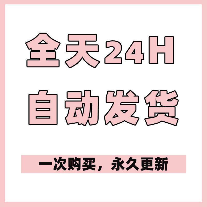 揭秘！如何写出一份让淘宝客服岗位心动的简历？技巧全在这！