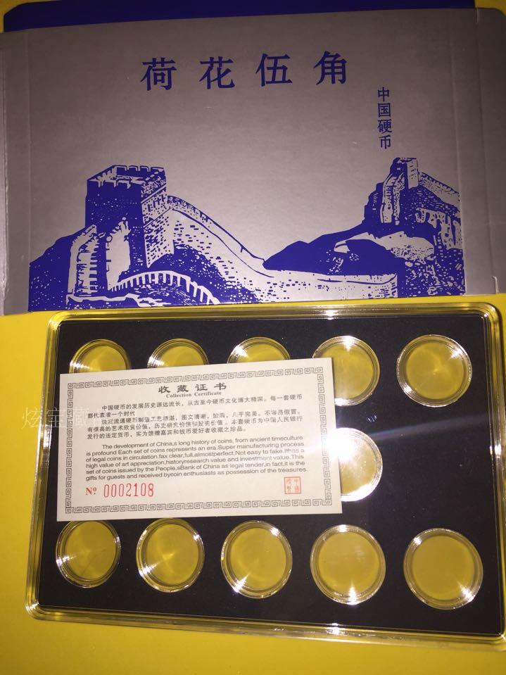 新三花17孔大荷花伍角硬币盒：收藏爱好者的福音，让5角钱币盒变身艺术品！