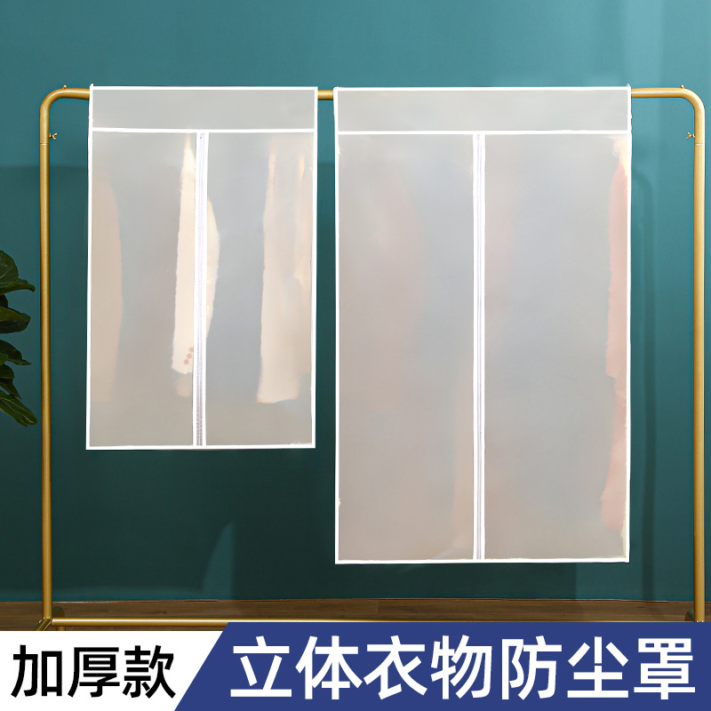 教科书级！世界顶级西装排名档次大揭秘，你还在穿山寨吗？