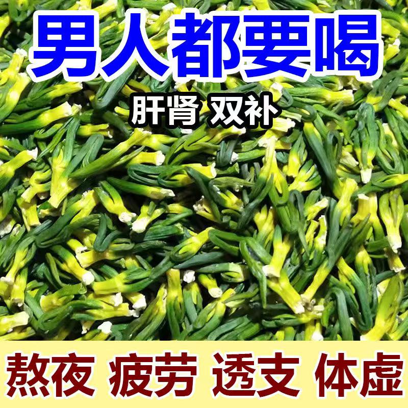 揭秘淘宝预售十天！到底在卖什么神秘商品？