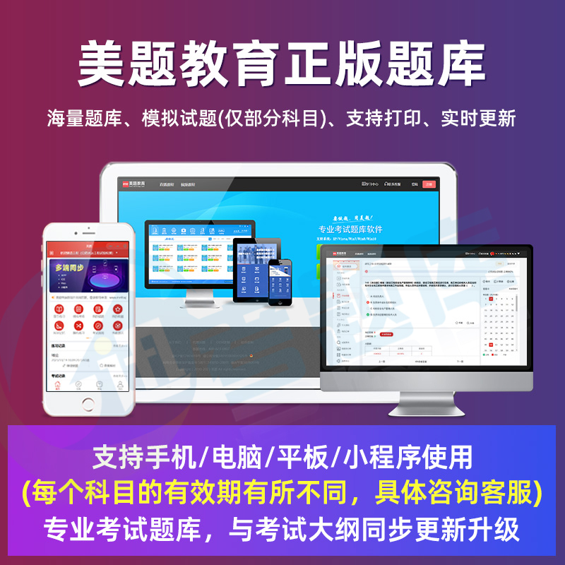 淘宝特卖APP：安全购物的秘密武器，你真的了解吗？