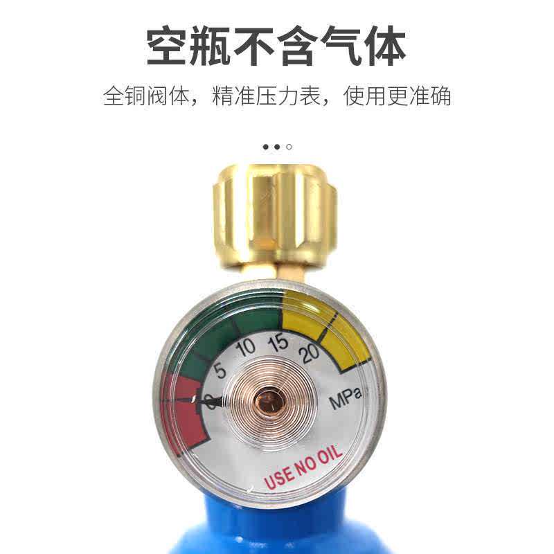 便携式焊炬氧气瓶国标2L4升制冷维修焊接焊具配件鱼运输高压钢罐：专业焊工必备神器！