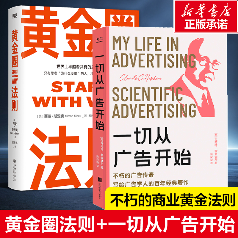 亲子关系不只是家人那么简单，教科书般的解读，绝绝子！