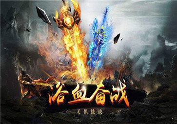 蓝月至尊版1.0.0官网版