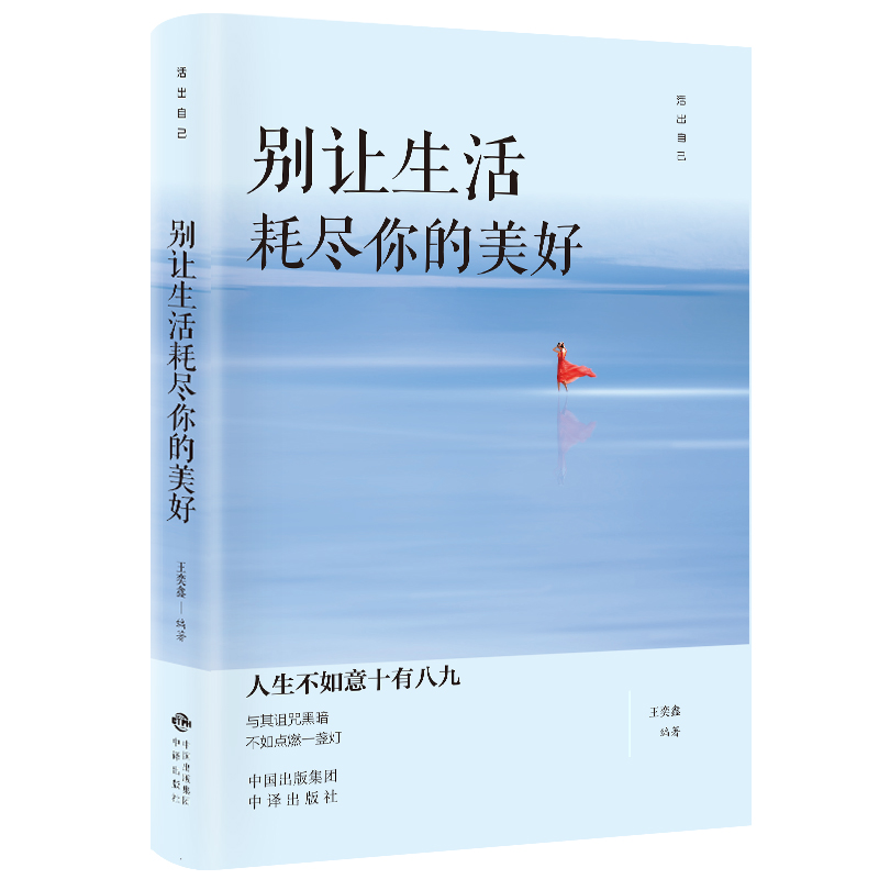不锈钢挂钩大揭秘：装修神器，让你的生活更美好✨