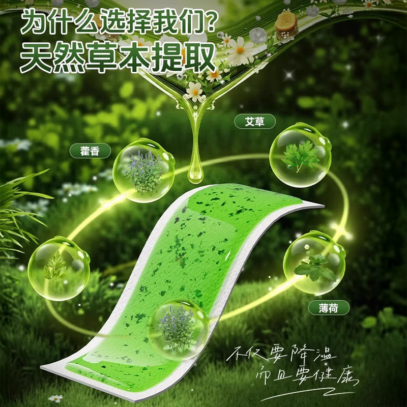 浮安游泳神器：轻松学会游泳，享受夏日清凉