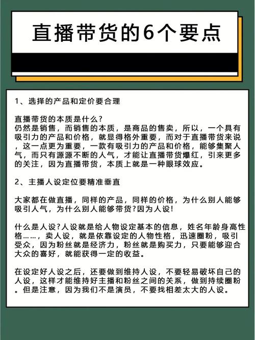 揭秘反差婊黑料，吃瓜爆料合集大放送！