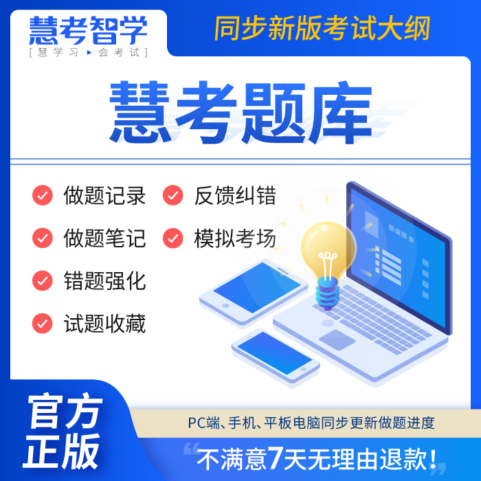 正版现货2024不动产登记工作手册第三版：自然资源部权威发布，地产从业者必备宝典！
