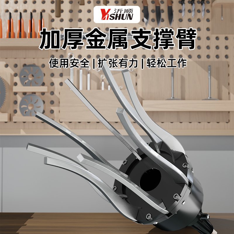 北汽绅宝X系列车主必看！半轴防尘套修理包，守护你的爱车安全出行！