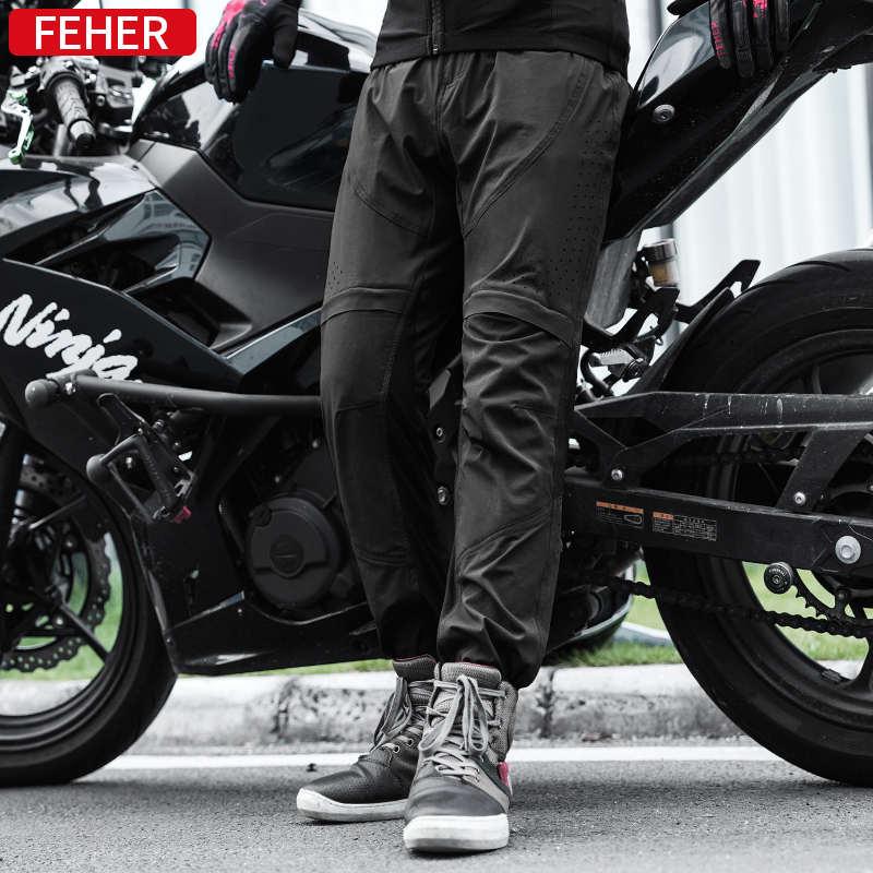 FEHER飞儿摩托车夏季骑行裤：夏日骑行动感新选择，透气速干，大码可选！