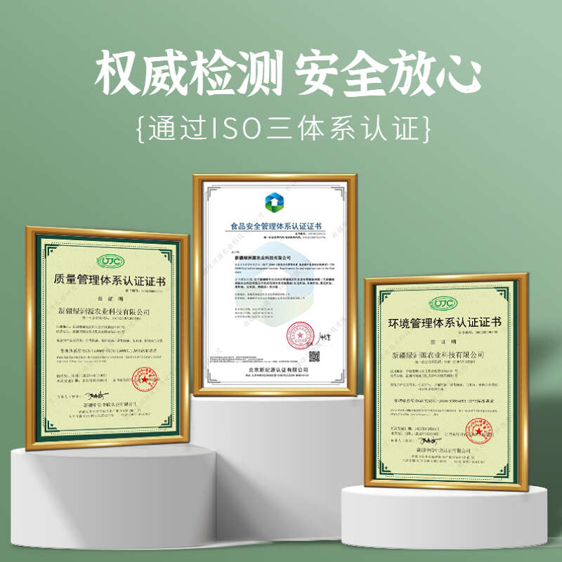 绿洲果实新疆纯正红花籽油4L桶装：天然压榨，营养健康的秘密武器！