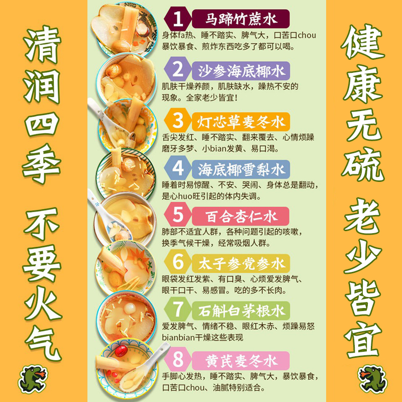 冬季防滑神器：天狼温血掌障碍蹄铁，让你的马蹄稳如泰山❄️!
