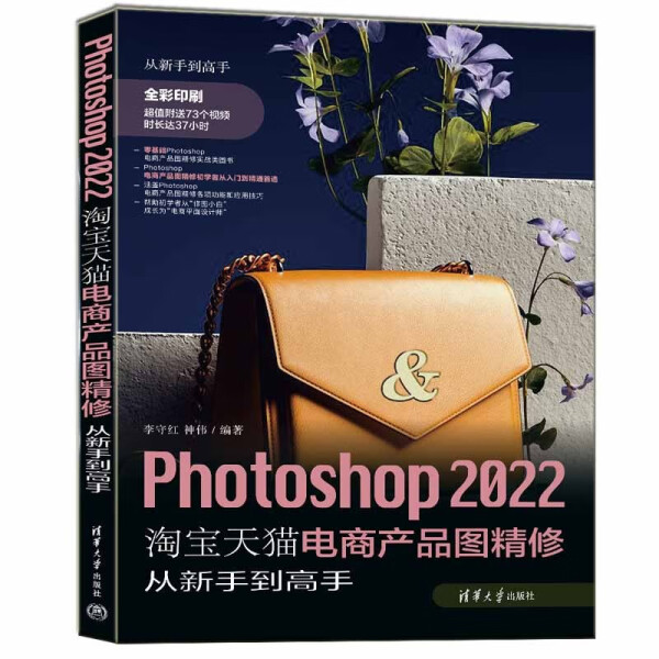 淘宝培训班哪里找？新手小白也能变身电商大神的秘密武器！