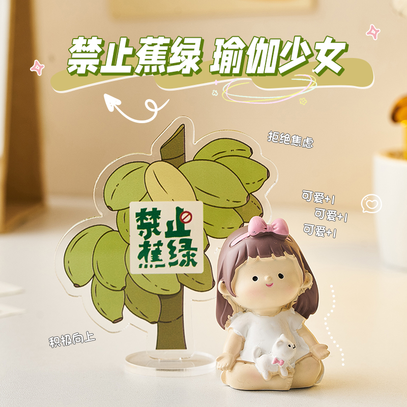搞钱神器：拒绝焦虑，宝藏技能教你狠狠搞钱！
