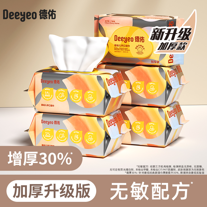 淘宝包包的评语怎么写才吸引人？✨