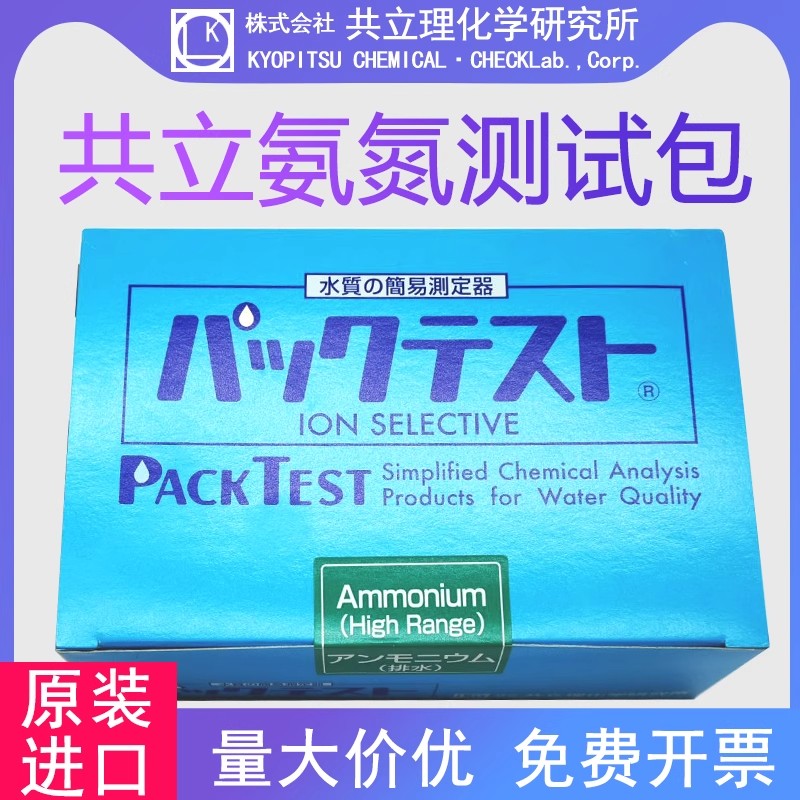 迈尔盛耐高温云母线UL5128：450℃极限挑战，揭秘防阻燃镀镍铜玻纤编织线的秘密