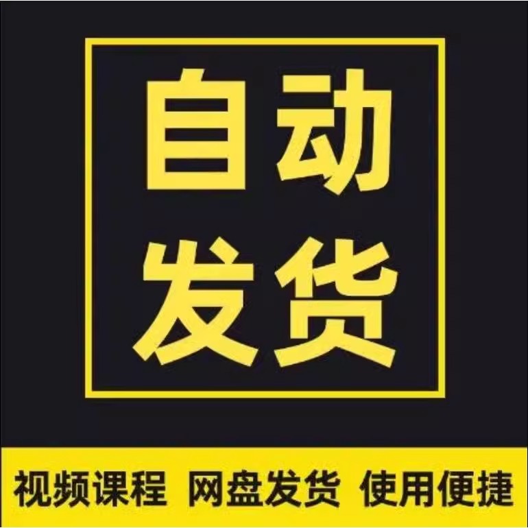 LSI MegaRAID 9361-8i：企业级存储解决方案的秘密武器！