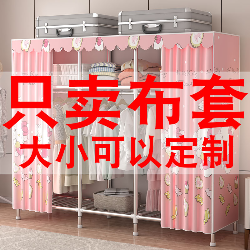 美国服装品牌一览表：从街头潮流到经典永恒，你的衣橱必备清单！