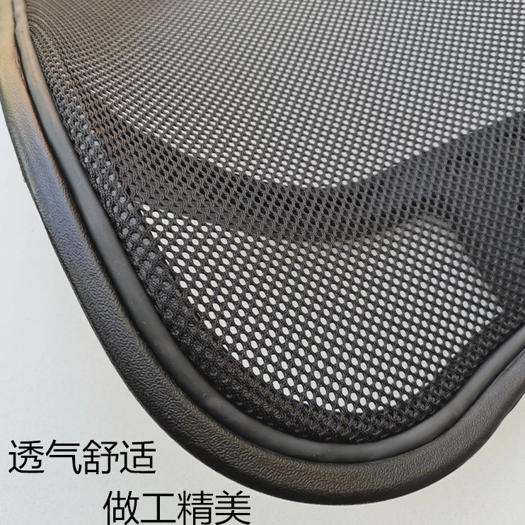 升级办公神器！转椅配件会议椅靠背椅背板网椅靠背椅子背板电脑椅靠背办公椅背板，舒适办公新体验！