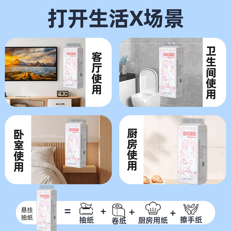 建伍TK-768G/868G：解锁信号死角的秘密武器！️