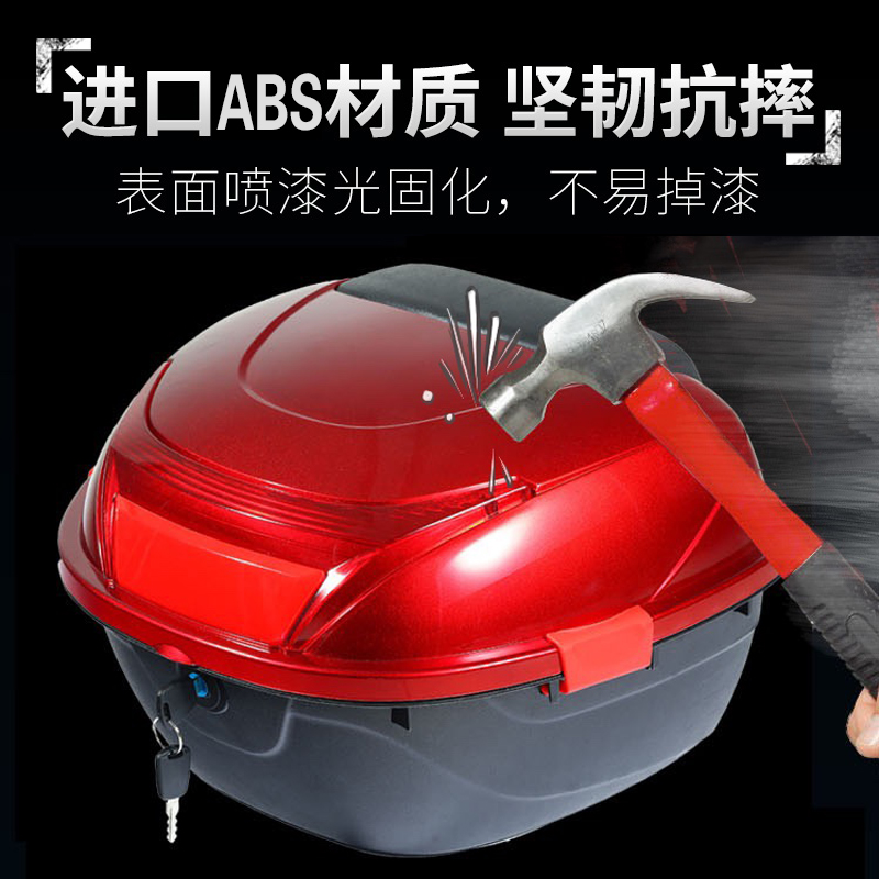 踏板摩托车尾箱升级指南：超大容量尾箱，解锁更多出行可能！