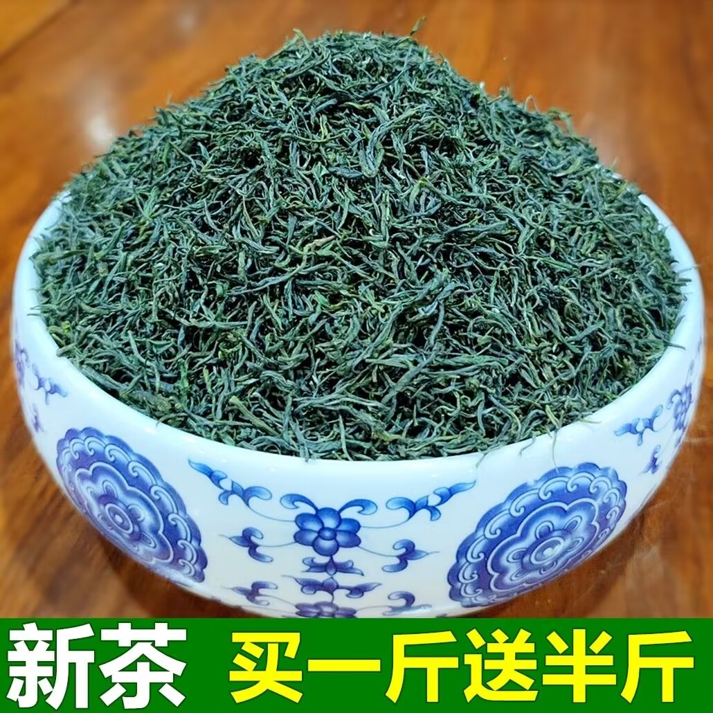 信阳毛尖上市时间揭秘，茶友们准备好了吗？绝绝子的春茶攻略，小白必看！