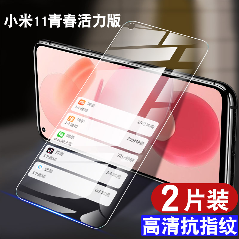教科书般升级！MIUI系统更新，你的手机瞬间焕新，老司机也得看！
