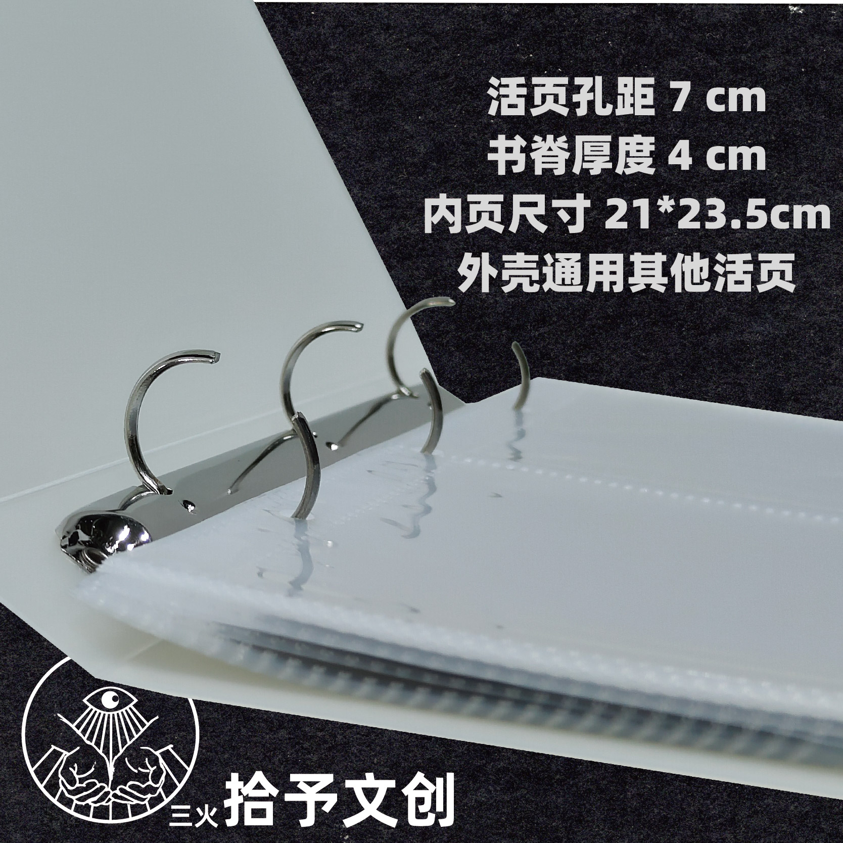 宝丽来Go拍立得相册：如何优雅地收藏580张瞬间？