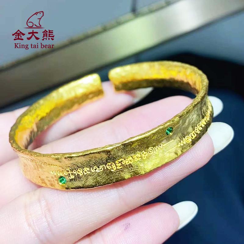 金大熊手工古法黄金手镯：传承千年的奢华之美，开口金镯子的匠心独运✨