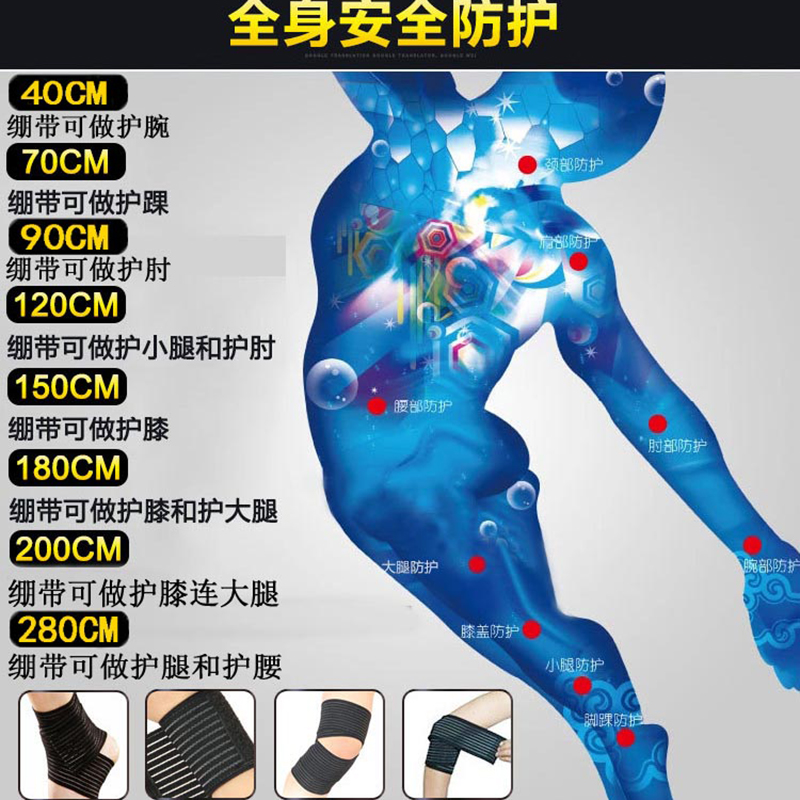 脚步敏捷梯两用款套装：青少年乒乓球训练神器，助你成为球场小能手