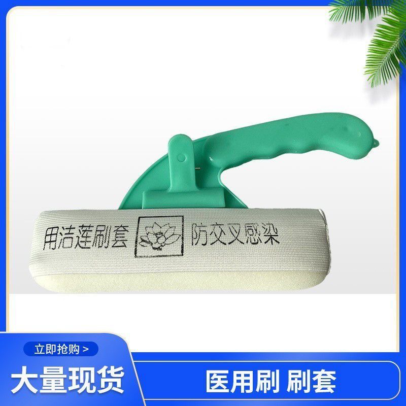 华西卫安扫床刷子：包邮神器，家庭清洁新宠儿！