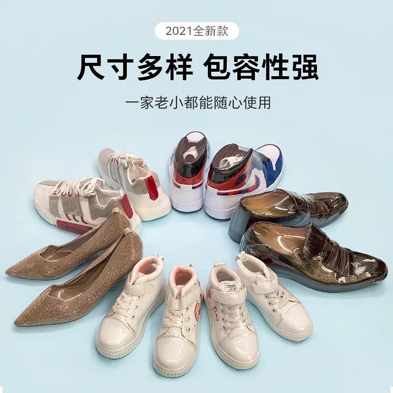 装鞋子收纳袋神器：热缩膜塑封密封袋，真空鞋套防尘袋，保护防氧化透明，拯救你的鞋柜！