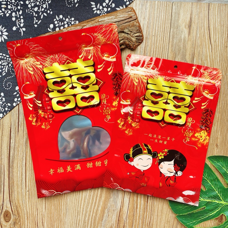 灯笼喜糖瓜子包装袋500克：婚礼年货新宠，喜庆自封袋让礼物更贴心！