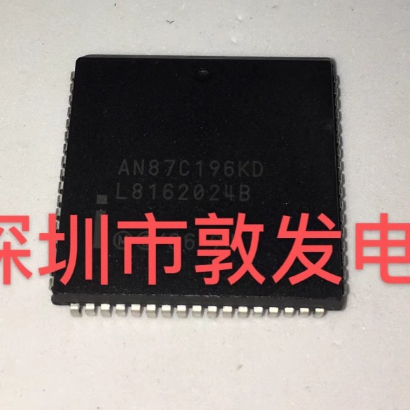 揭秘：为什么英特尔曾是全球市值最高的芯片巨头？