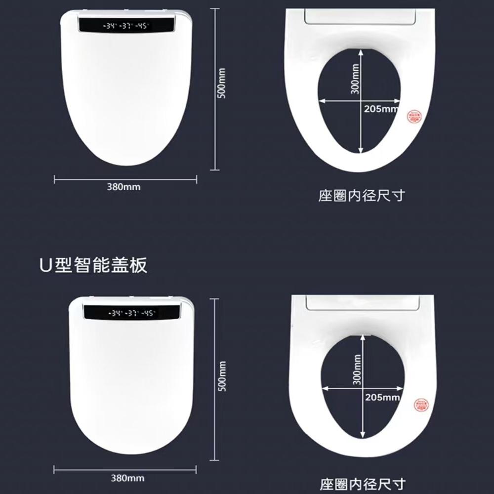 TOLV系列智能马桶盖板：即热式全自动翻盖暖风烘干妇洗加热坐便盖，开启你的卫浴新生活！