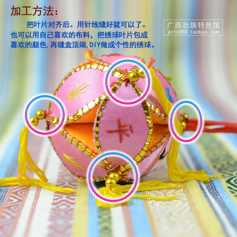 民间工艺布老虎 DIY半成品，传承非遗文化，开学季手工课堂必备！