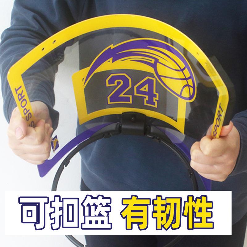 家用篮球投篮框免打孔篮球框挂式室内可扣篮挂门投篮框儿童篮球架：在家也能享受专业篮球乐趣！