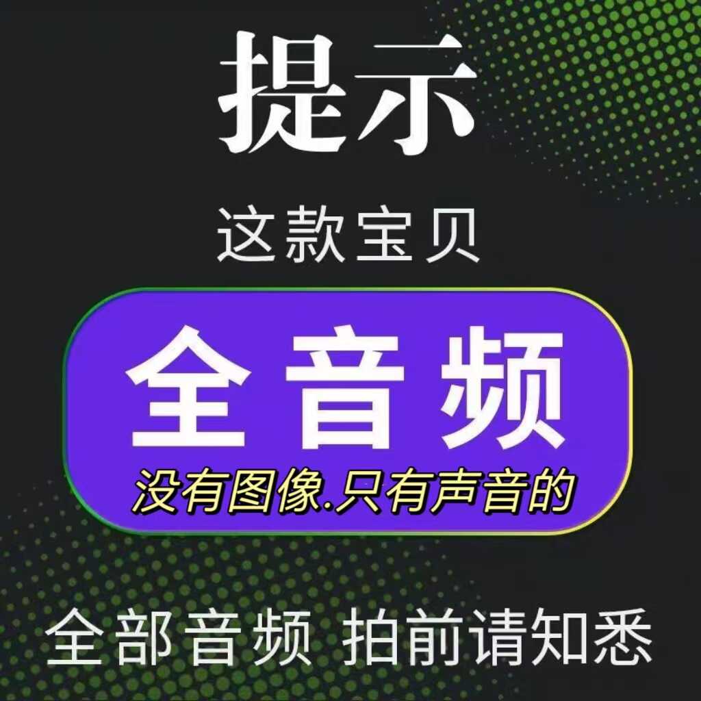 春晚小品大全哪里可以找到？经典回顾全攻略