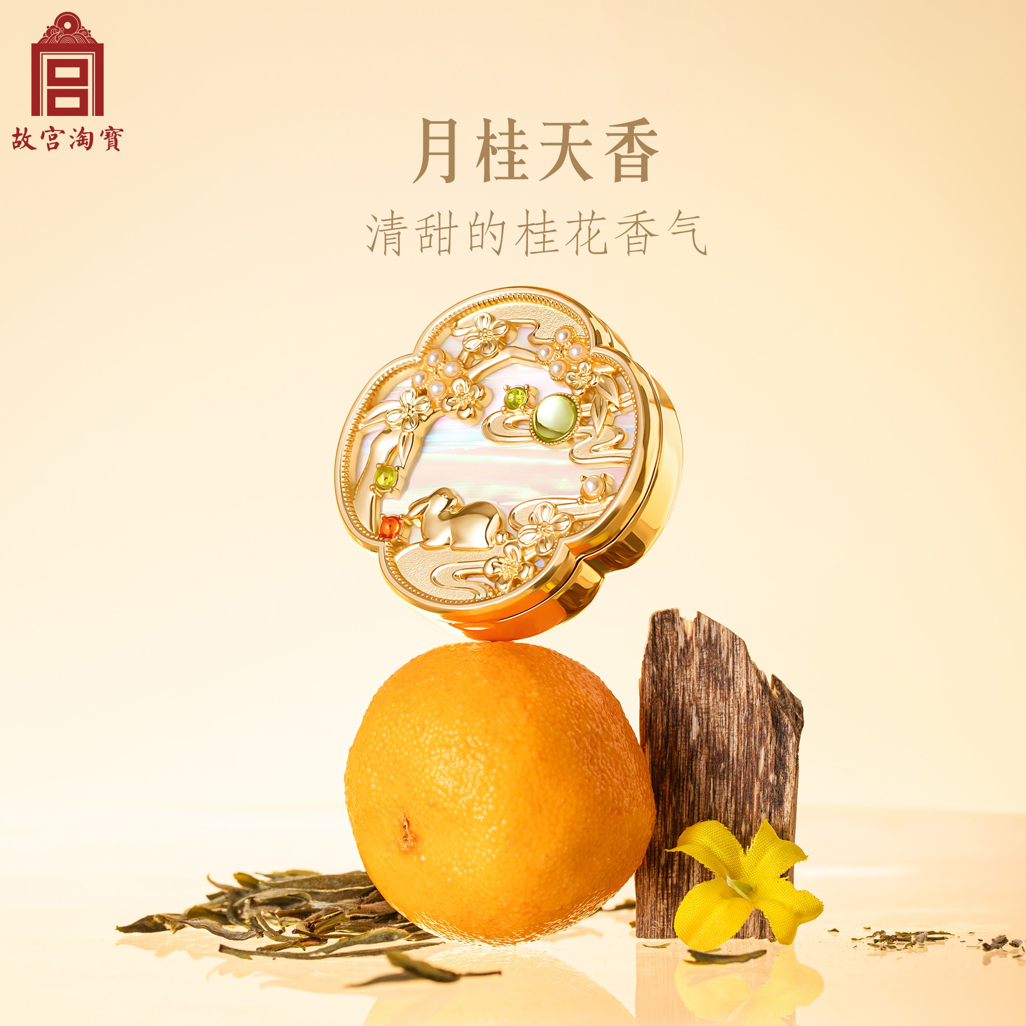 揭秘！淘宝开店保证金到底多少？美妆店主必看
