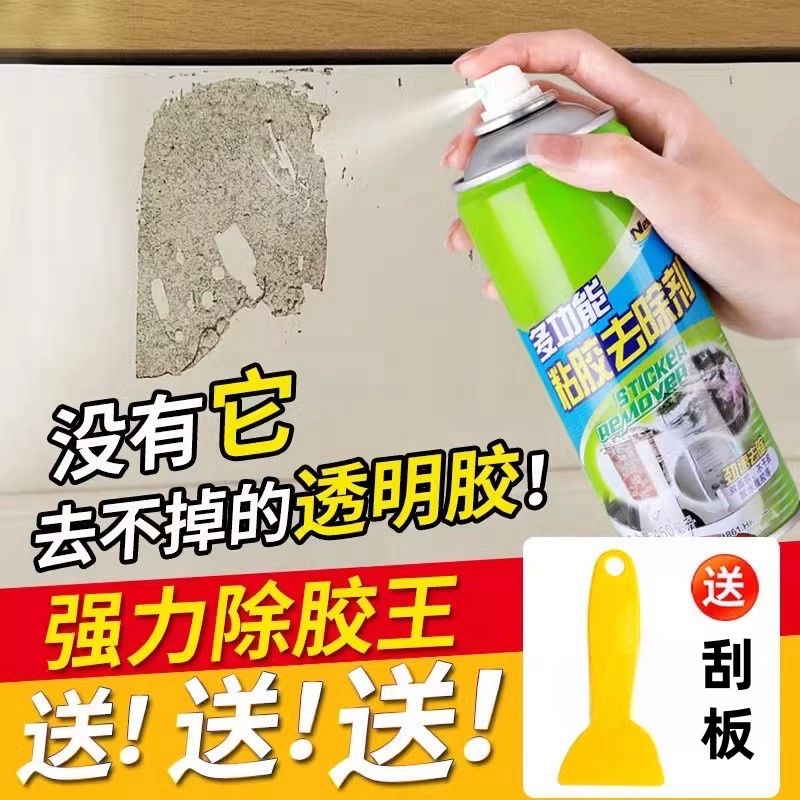 无敌了！雅阁2021款，教科书般的家用轿车，拯救你的出行焦虑！