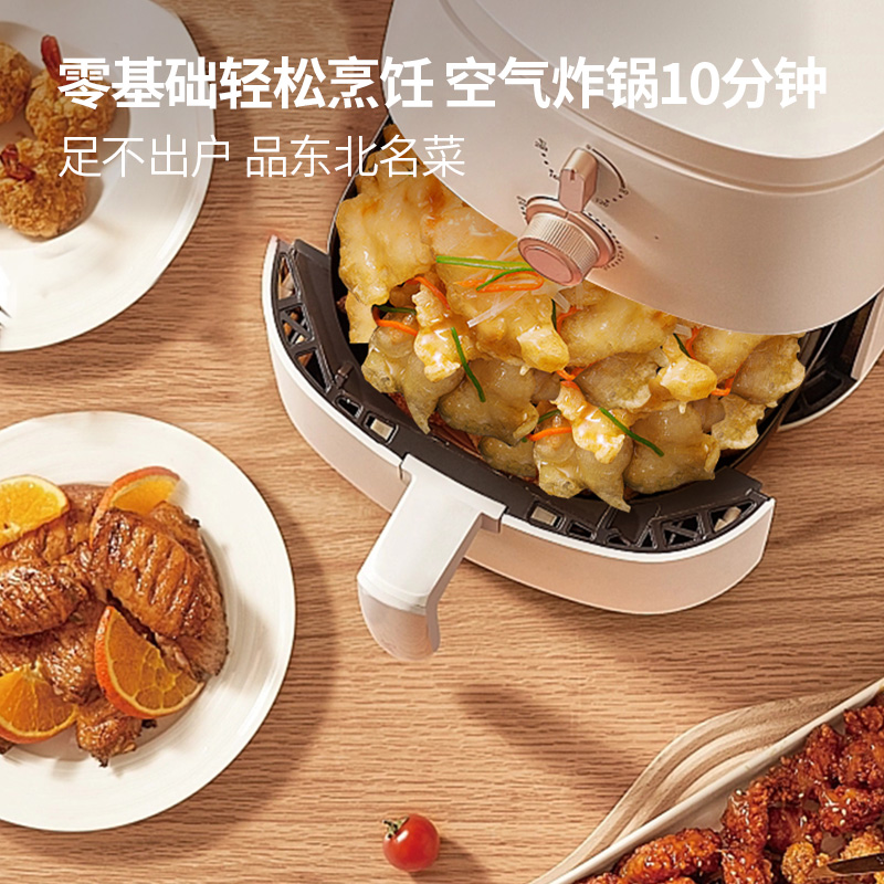 麦子妈东北味锅包肉：空气炸锅也能做出来的美味预制菜！