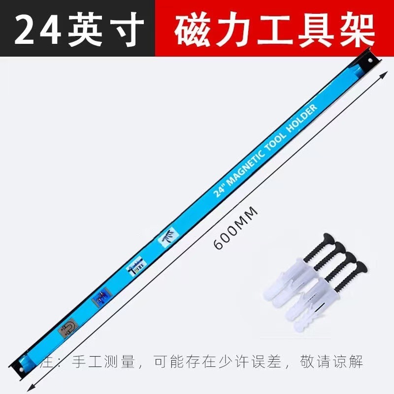 东成488电动扳手：汽修架工必备神器，轻松搞定高强度作业！