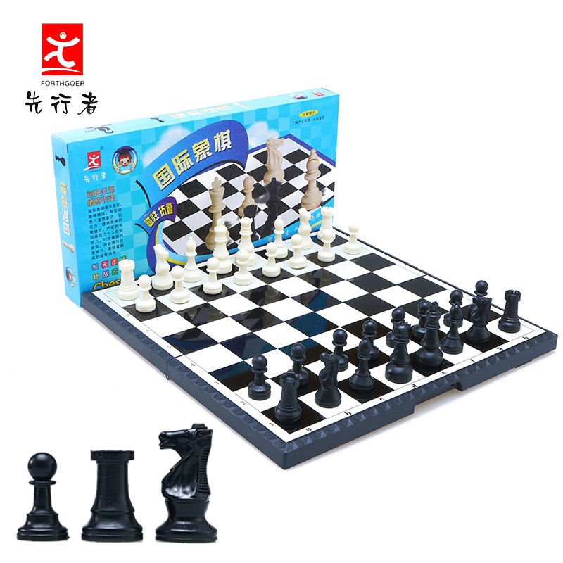 正品先行者磁性国际象棋：大号儿童可折叠棋盘西洋棋套装，带磁性，包邮！✨