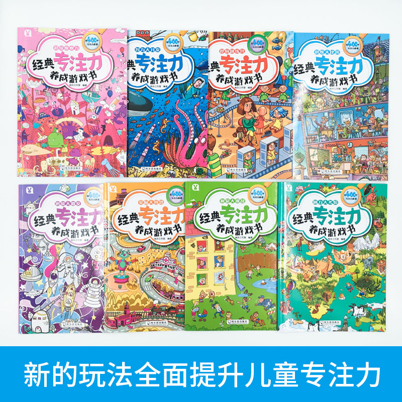 农业机器人大挑战：陕西科丰引领智慧农业新潮流！