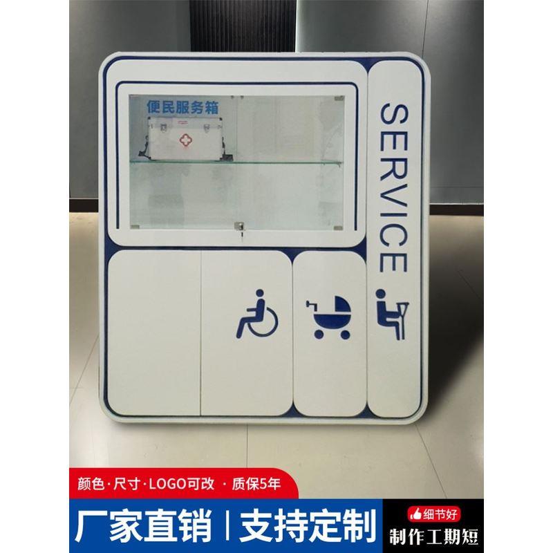 社区便民服务新标配：现货银行便民服务柜，让生活更便捷！