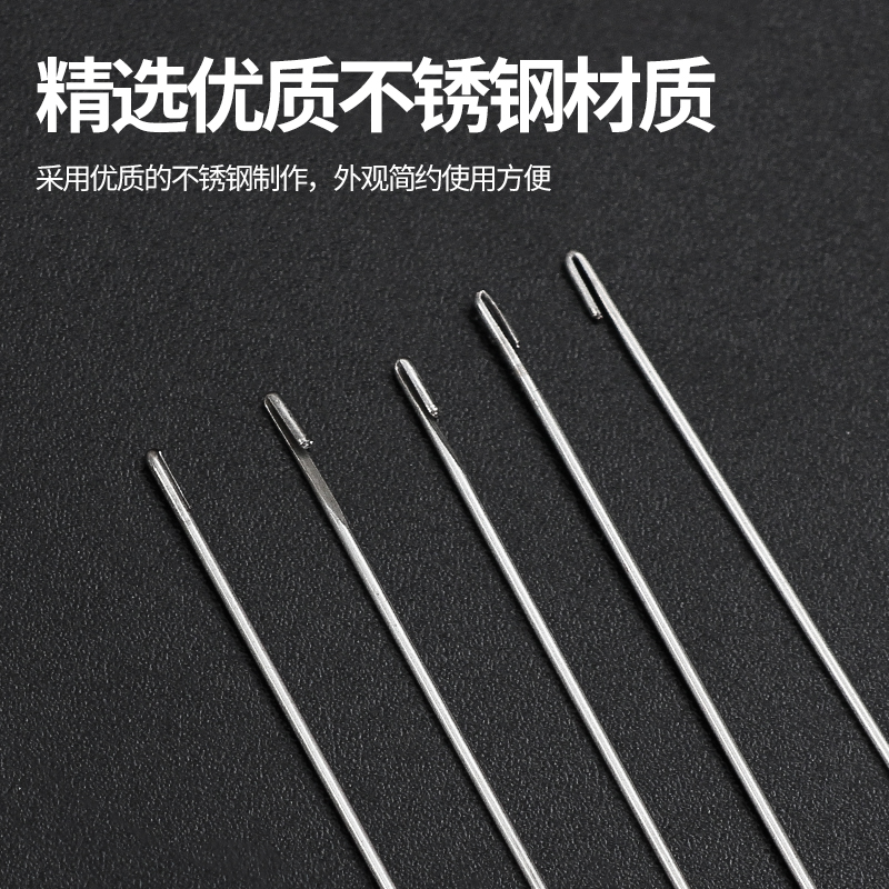 超细麻花针串珠神器，轻松搞定珍珠项链的小孔珠子！