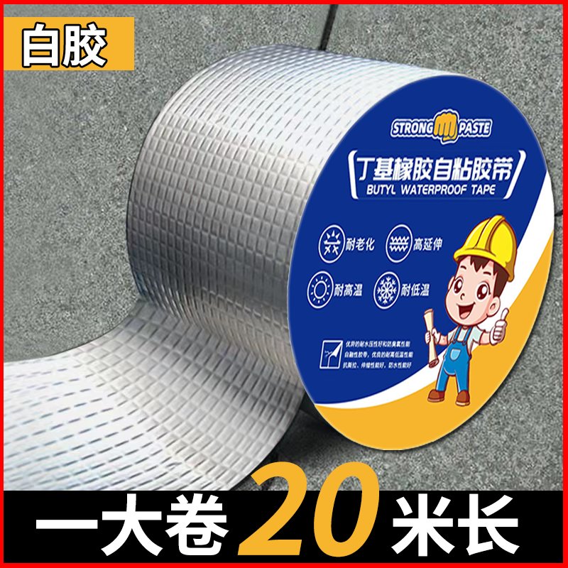 清代旧古本籍书法复印收藏：《白鹤起水》，15*20cm，藏家必备的艺术珍品！