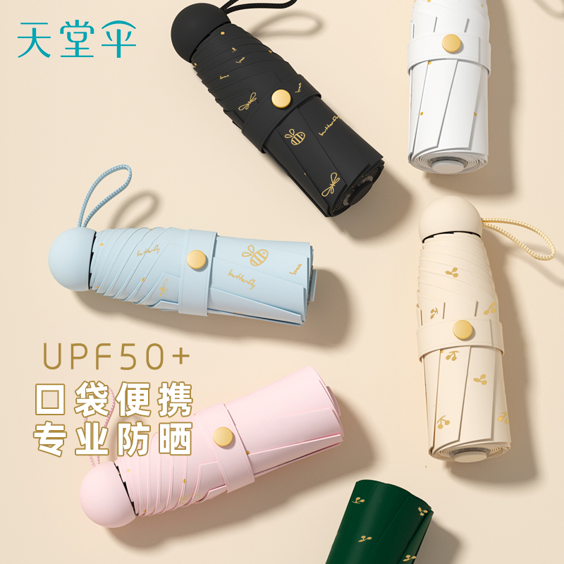 Meelyhome皮革收纳包：你的迷你美妆天堂，便携小巧，装下所有心爱之物！